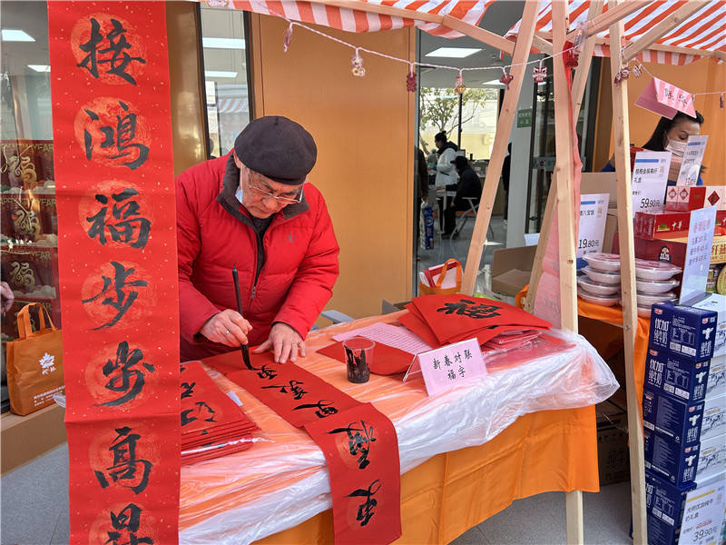 宛美市集：激活街区治理<strong></p>
<p>shib币前景</strong>，点燃社区烟火