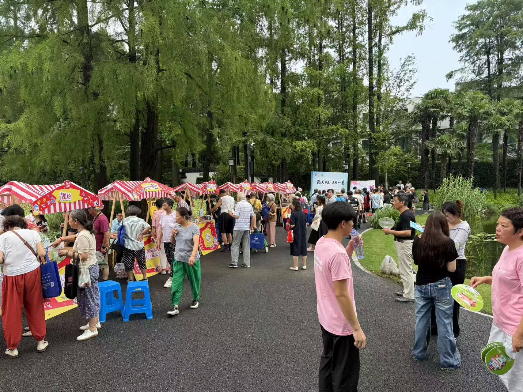 宛美市集：激活街区治理<strong></p>
<p>shib币前景</strong>，点燃社区烟火