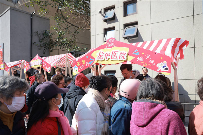 宛美市集：激活街区治理<strong></p>
<p>shib币前景</strong>，点燃社区烟火