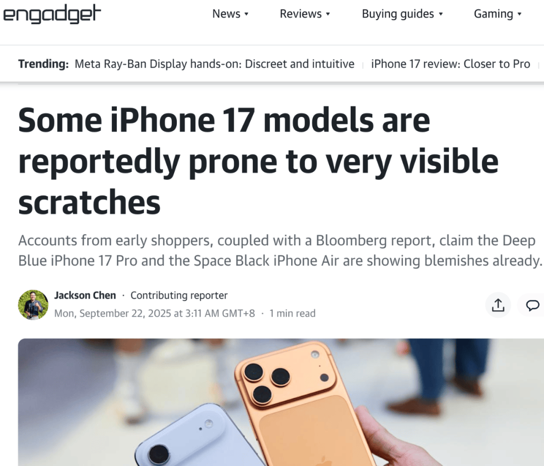 iPhone 17 Pro与iPhone Air被曝易出现明显划痕<strong></p>
<p>shib币前景</strong>，铝制机身再引关注