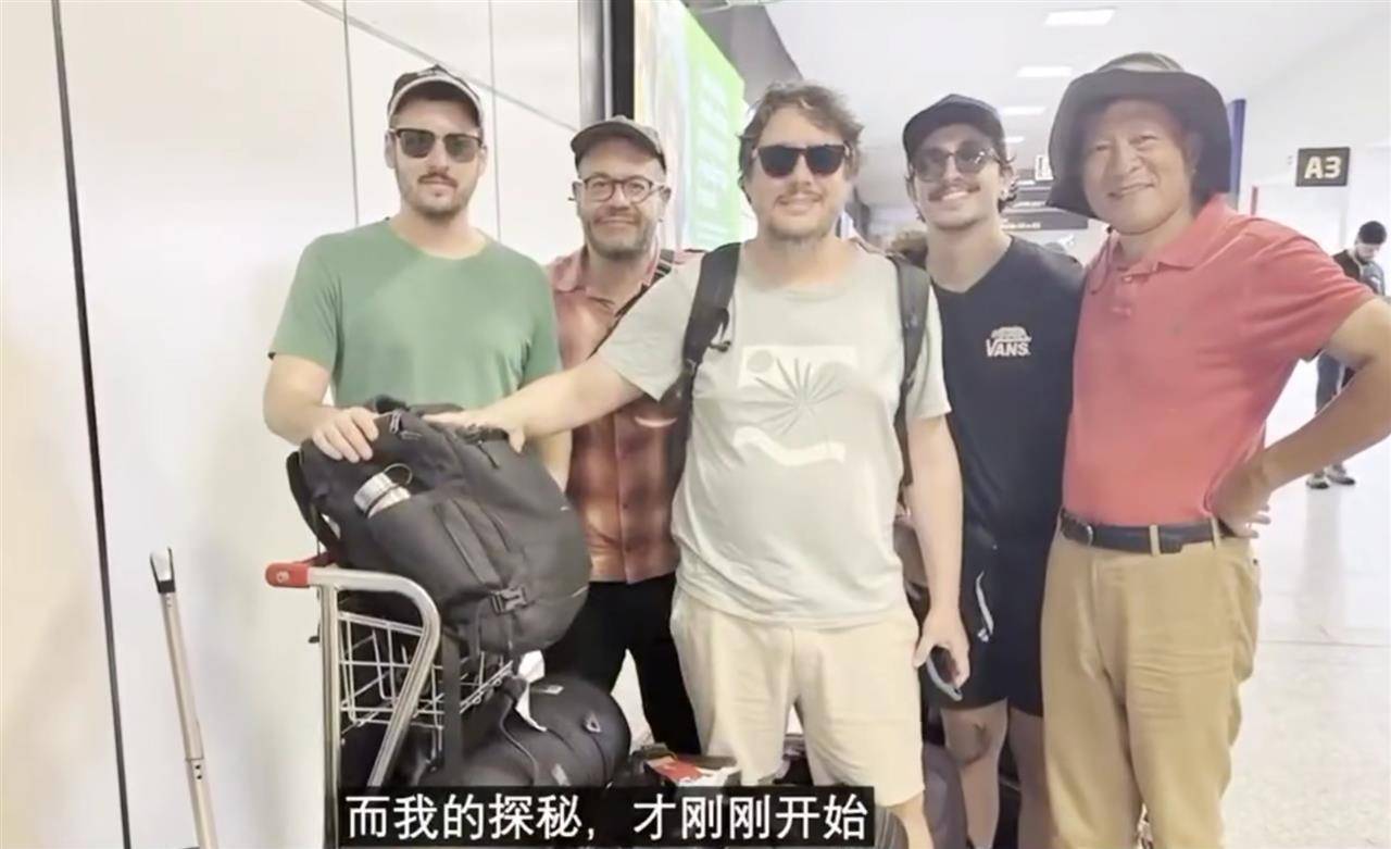北大俞孔坚教授巴西坠亡前最后记录的影像曝光：他踏入地球最后的伊甸园潘塔纳尔<strong></p>
<p>tp钱包</strong>，称“探秘才刚刚开始”