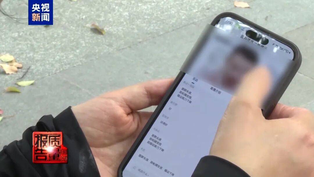 央视已曝光<strong></p>
<p>tp钱包</strong>，全是假的！网友怒了：太可恶