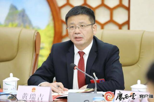 黄瑞吉<strong></p>
<p>tp钱包</strong>，严重损害党的形象、都安的形象