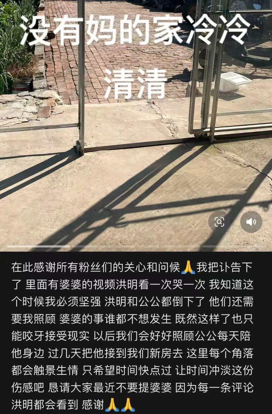 网红发文悼念婆婆：吃了邻居送的蘑菇中毒<strong></p>
<p>tp钱包安卓版下载</strong>，抢救四天四夜死亡！这些蘑菇避毒原则可能是陷阱→