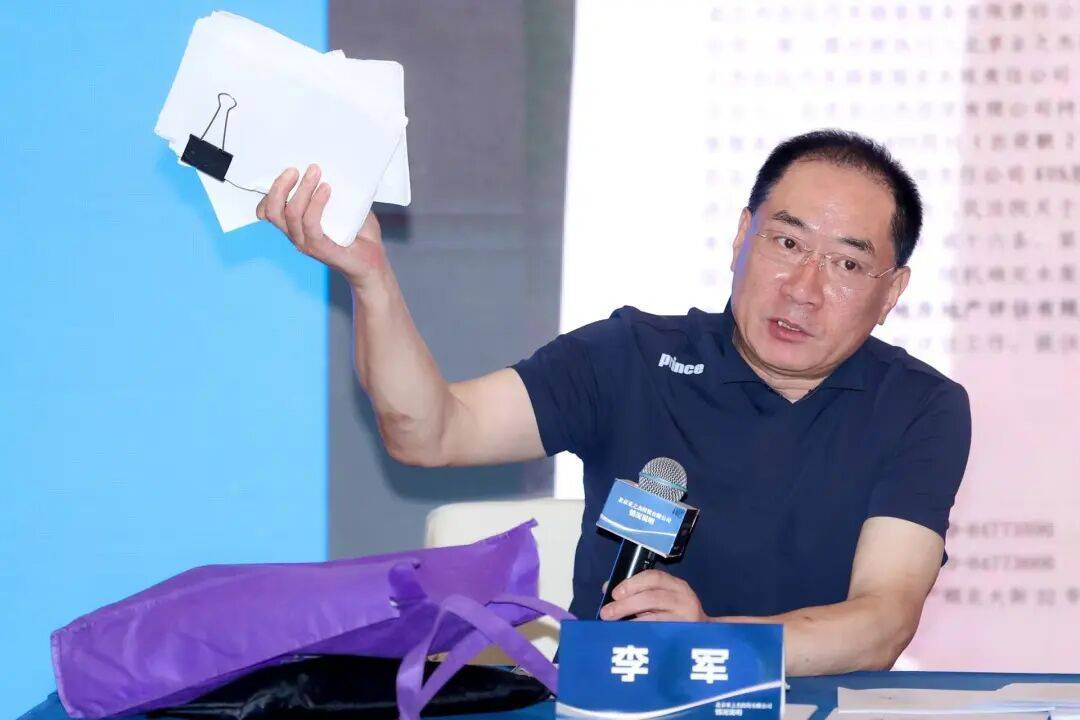 知名女歌手被前夫举报<strong></p>
<p>tp钱包安卓版下载</strong>，本人发文：“愿男人多些担当”