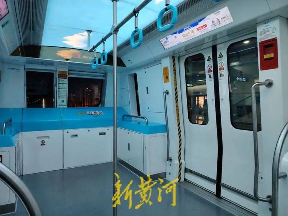 浙江绍兴地铁发生撞人事故后<strong></p>
<p>tp钱包官方下载</strong>，有保洁被通知不用来工作，遇难者家属：已拿到赔偿款，拒绝透露具体金额