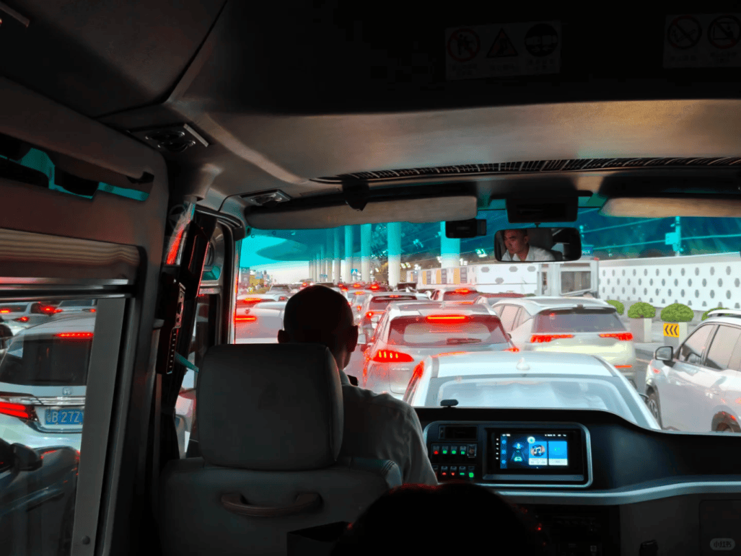 “不亚于春节回家”！凌晨5点<strong></p>
<p>tp钱包官方下载</strong>，深圳有人已经堵在路上……