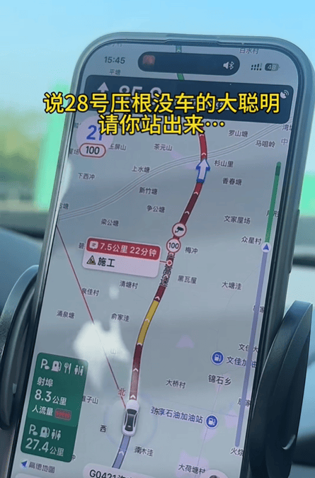 “不亚于春节回家”！凌晨5点<strong></p>
<p>tp钱包官方下载</strong>，深圳有人已经堵在路上……