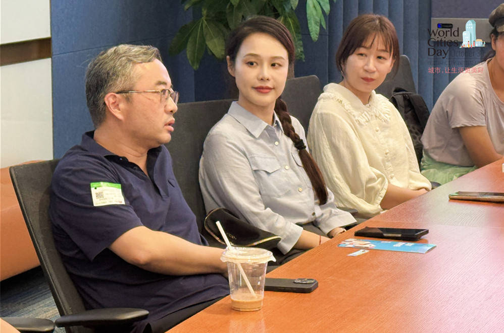 走进华为全球最大研发中心<strong></p>
<p>tp钱包官方下载</strong>，世界城市日解码智慧城市独特魅力
