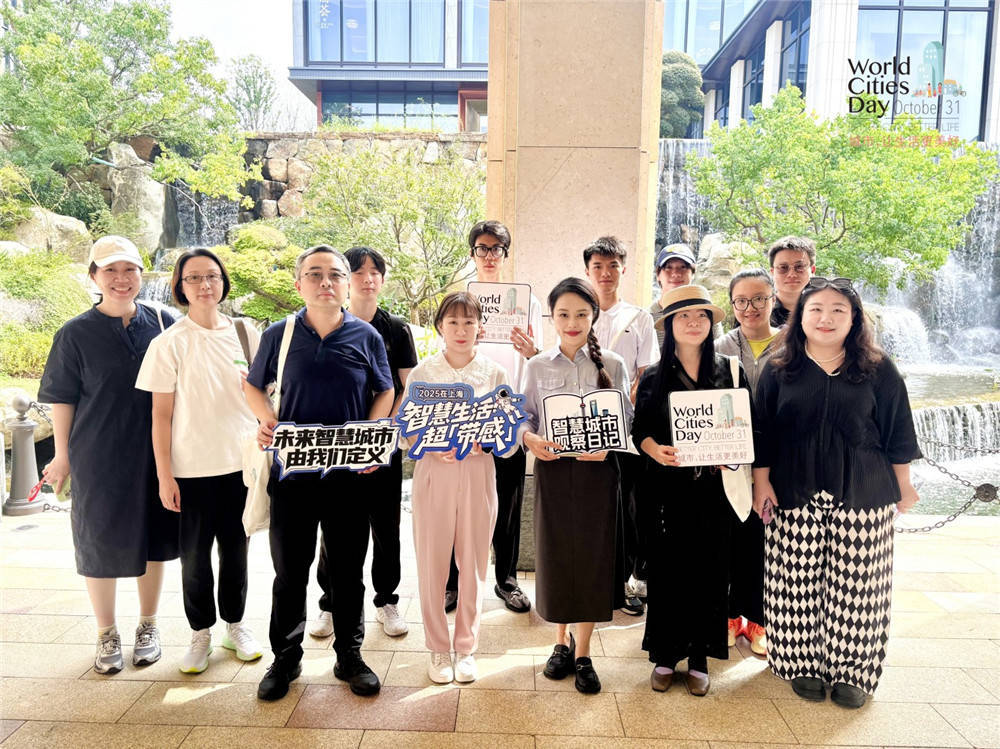 走进华为全球最大研发中心<strong></p>
<p>tp钱包官方下载</strong>，世界城市日解码智慧城市独特魅力