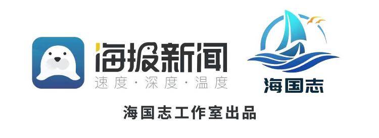 海国志丨欧美强行恢复对伊朗制裁<strong></p>
<p>tp钱包官方下载</strong>，伊核问题会引发新一轮军事冲突吗？
