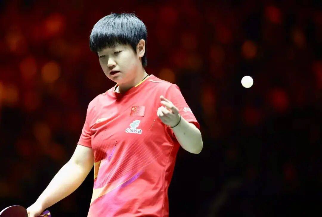 王艺迪完胜桥本<strong></p>
<p>tp钱包下载</strong>,向鹏挺进8强 | WTT中国大满贯单打