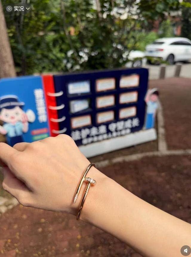 女子在周杰伦济南演唱会丢失11万手镯<strong></p>
<p>tp钱包下载</strong>，发帖求助奇迹出现！