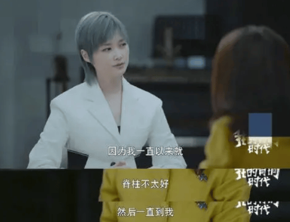 知名男演员自曝患罕见病<strong></p>
<p>tp钱包下载</strong>,“连呼吸都痛”