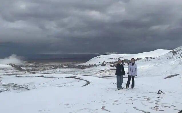 多地突降大雪<strong></p>
<p>tp钱包下载</strong>!