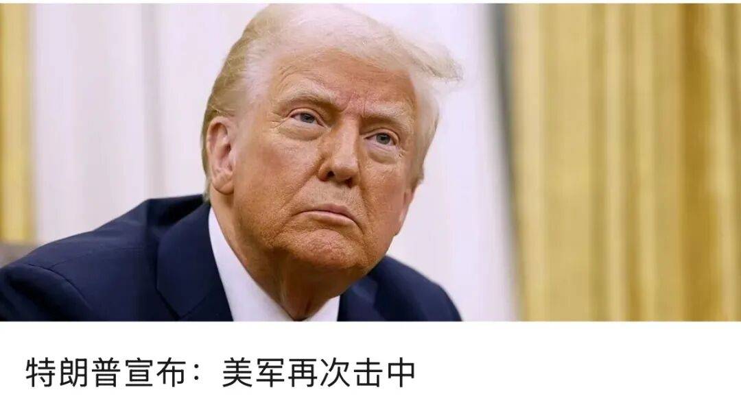美国发动袭击<strong></p>
<p>tp钱包官网下载</strong>,俄罗斯强烈谴责