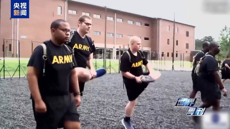 一场神秘“峰会”后 美军开始焦虑<strong></p>
<p>tp钱包官网下载</strong>了