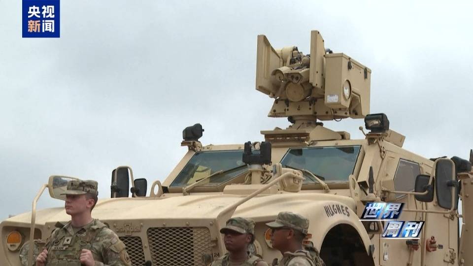 一场神秘“峰会”后 美军开始焦虑<strong></p>
<p>tp钱包官网下载</strong>了