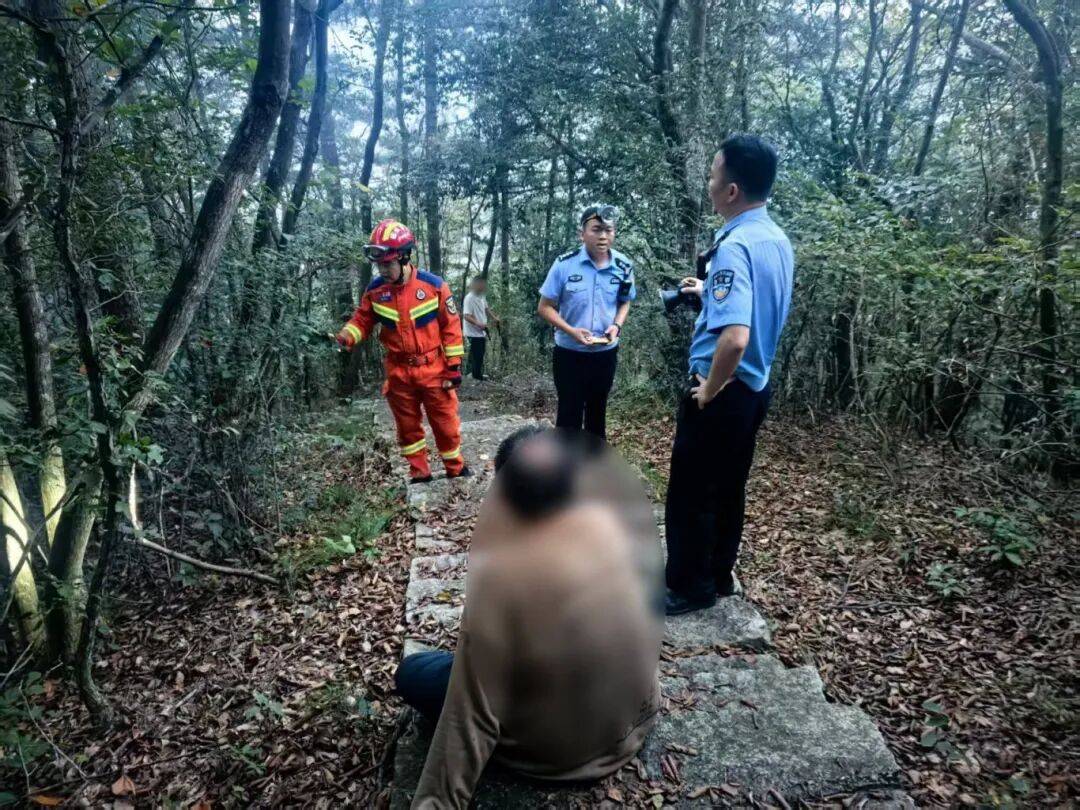 杭州一山脚下<strong></p>
<p>tp钱包官网下载</strong>,网约车司机报警!从清晨等到深夜,未等到乘客下山……紧急搜救!