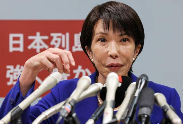 高市早苗胜选<strong></p>
<p>tp钱包官网下载</strong>,涉华强硬言论降调,“打进渤海湾”的戏码要落空?