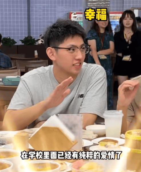 知名男歌手突然现身陌生人婚礼<strong></p>
<p>tp钱包官网下载</strong>,并随礼999元!