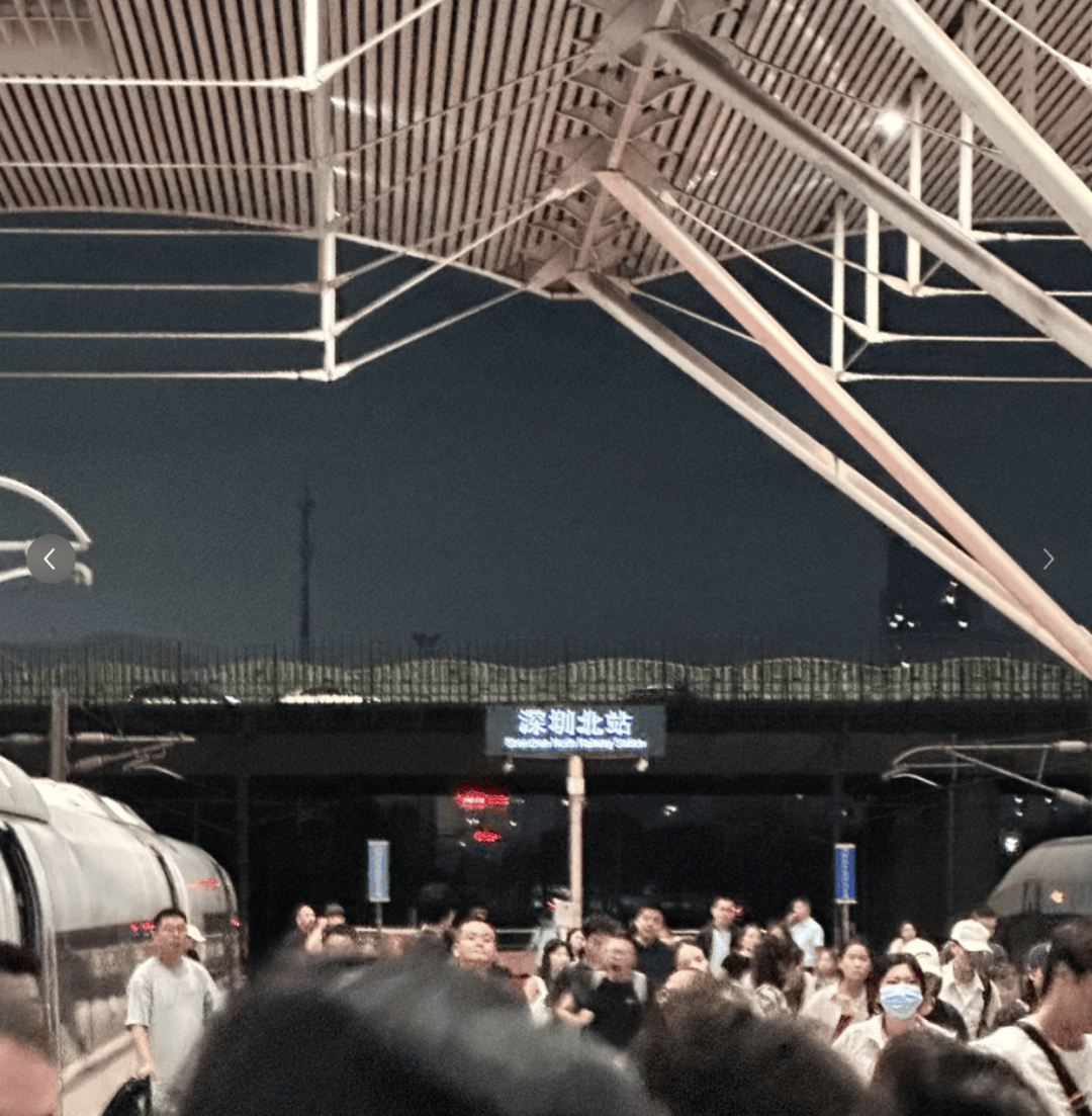 深圳北站凌晨返深被刷爆<strong></p>
<p>tp钱包安卓版</strong>!附近叫车超200人?别慌!公交地铁加班护送