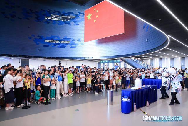 突破200万人次<strong></p>
<p>tp钱包安卓版</strong>!深圳科技馆成大湾区文旅新顶流