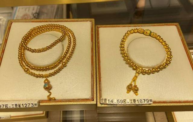 金价创历史新高!北京黄金消费“量价齐飞”<strong></p>
<p>tp钱包安卓版</strong>,年轻人买金饰当“理财”,买涨不买跌成共识|华夏双节观察