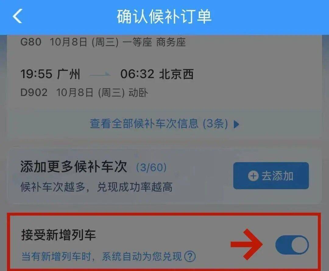 最新<strong></p>
<p>tp钱包安卓版</strong>!江西多个高速入口已封闭