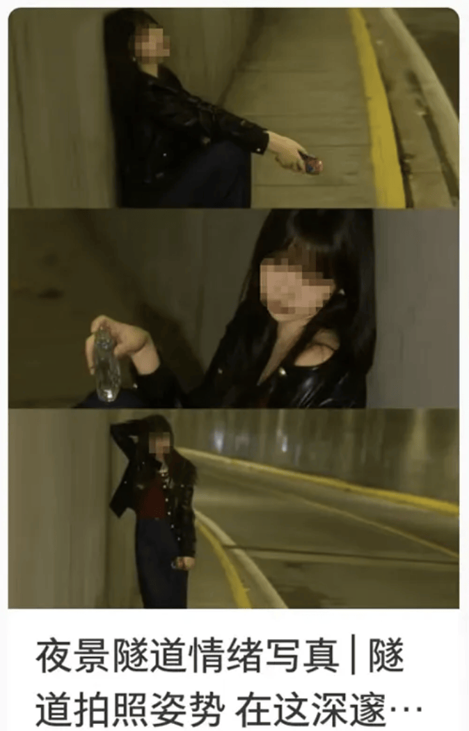 打卡拍照<strong></p>
<p>tp钱包安卓版</strong>,再美也不能用生命对焦