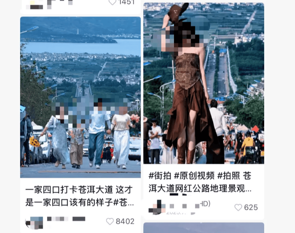 打卡拍照<strong></p>
<p>tp钱包安卓版</strong>,再美也不能用生命对焦