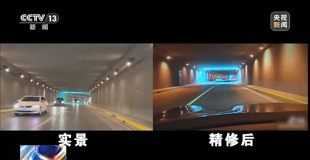 打卡拍照<strong></p>
<p>tp钱包安卓版</strong>,再美也不能用生命对焦