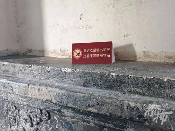 打卡拍照<strong></p>
<p>tp钱包安卓版</strong>,再美也不能用生命对焦