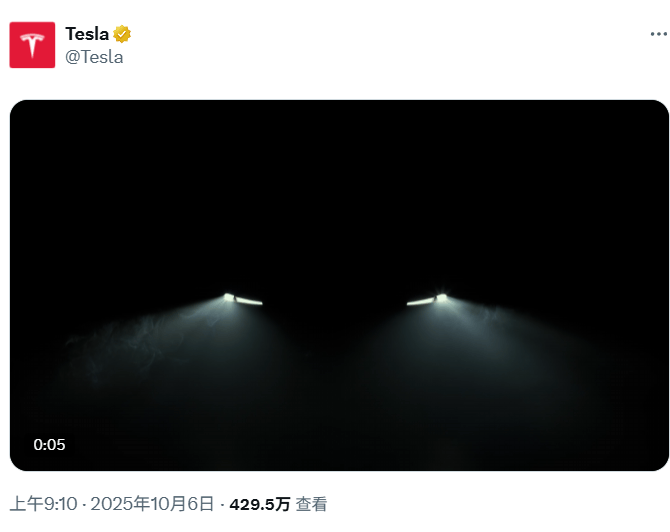 特斯拉<strong></p>
<p>tp钱包安卓版</strong>,突传利好!股价拉升!