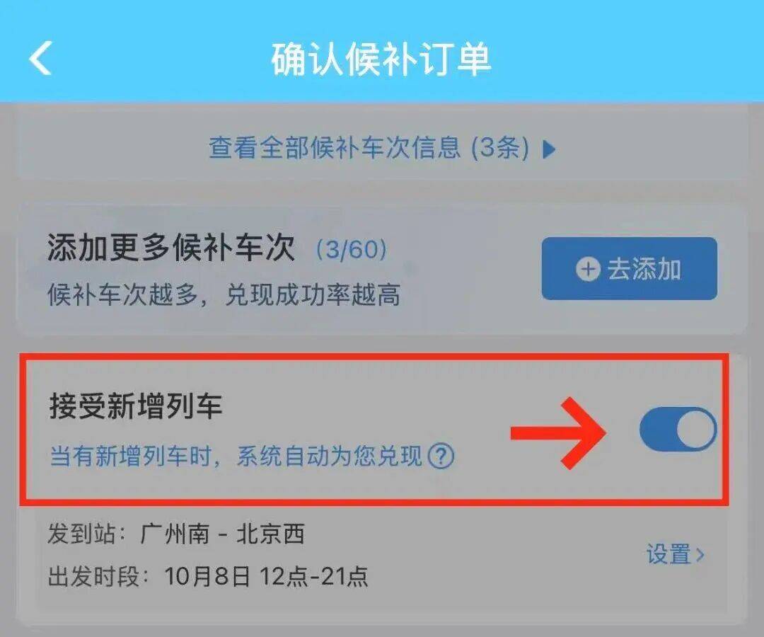 神预判<strong></p>
<p>tp钱包安卓版</strong>!第一波返程的“聪明人”在高速上精准相遇