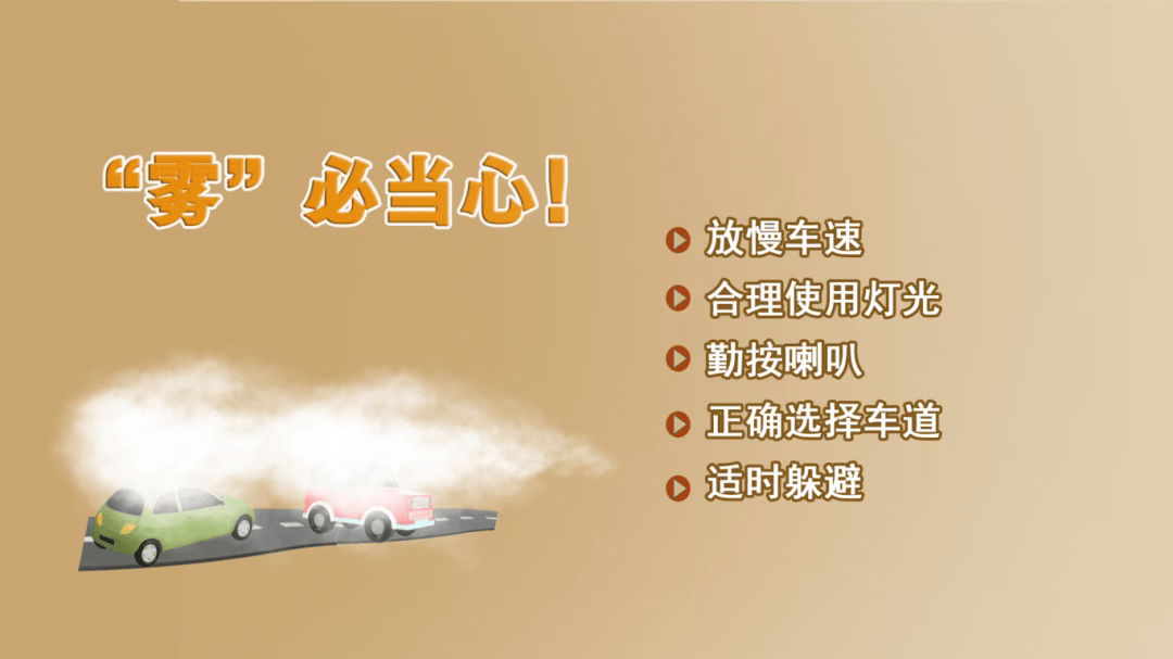 神预判<strong></p>
<p>tp钱包安卓版</strong>!第一波返程的“聪明人”在高速上精准相遇