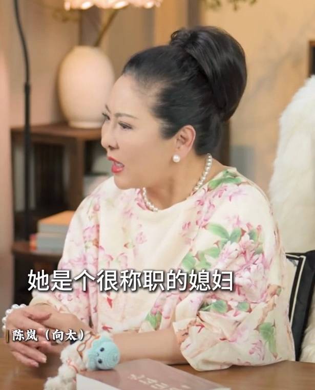 向太称儿媳郭碧婷回娘家长住是为<strong></p>
<p>tp钱包安卓版</strong>了陪生病的父亲：她很珍惜她爸爸