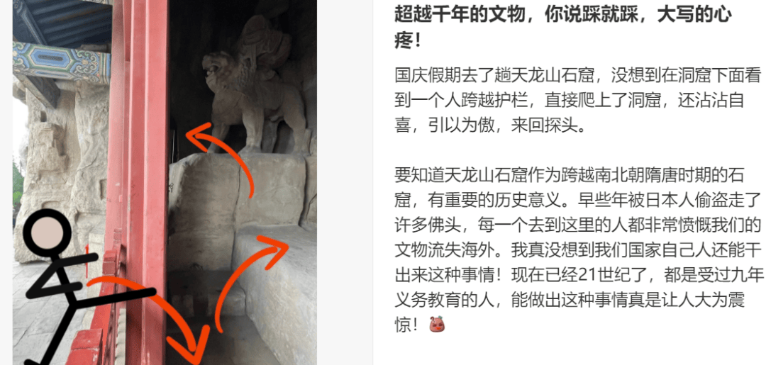 “出片式旅行”<strong></p>
<p>tp钱包官网</strong>,正在毁掉当代人的假期?