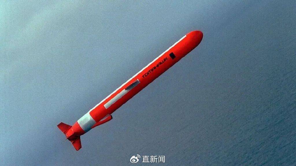 刘和平:俄乌今冬决胜负<strong></p>
<p>tp钱包官网</strong>,“战斧”充当“最后一根稻草”?