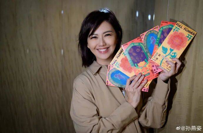 “多年匿名捐款超千万”<strong></p>
<p>tp钱包官网</strong>,孙燕姿发文回应