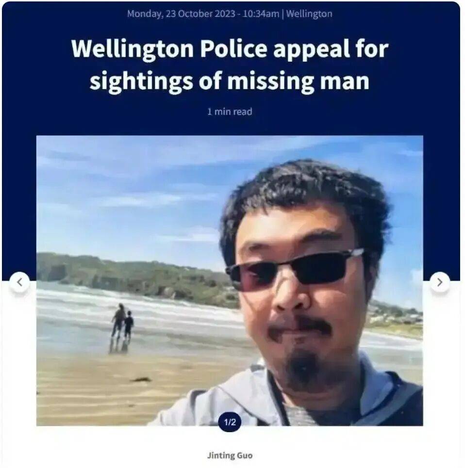 35岁中国留学生潜水后离奇失踪，妻子4天后报警！仅找到一根胫骨，法医最新裁定