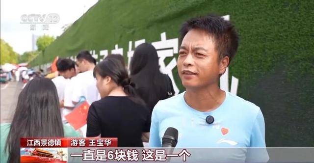 鸡排哥上央视了<strong></p>
<p>tp钱包最新版本下载</strong>,又爆金句:要想抓住胃,先得抓住心