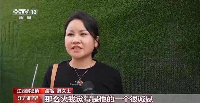 鸡排哥上央视了<strong></p>
<p>tp钱包最新版本下载</strong>,又爆金句:要想抓住胃,先得抓住心