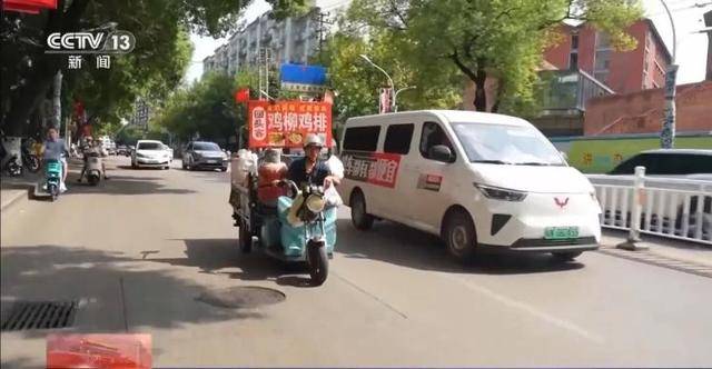 鸡排哥上央视了<strong></p>
<p>tp钱包最新版本下载</strong>,又爆金句:要想抓住胃,先得抓住心