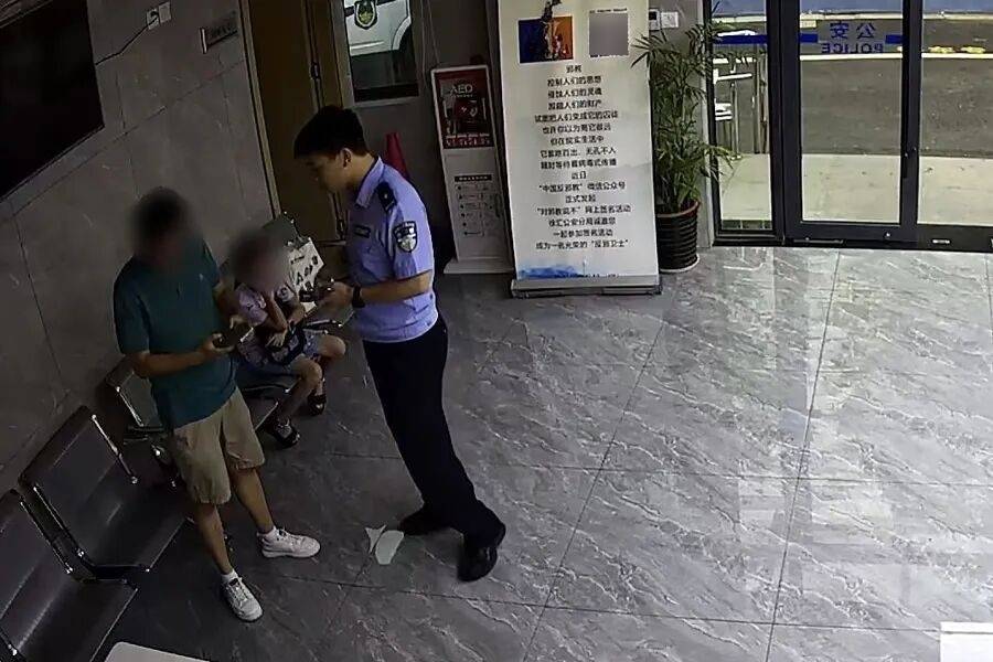 突然群发<strong></p>
<p>tp钱包最新版本下载</strong>！大批上海市民收到警方短信！全市爆火网红已被锁定...有爸爸因孩子违规被罚款