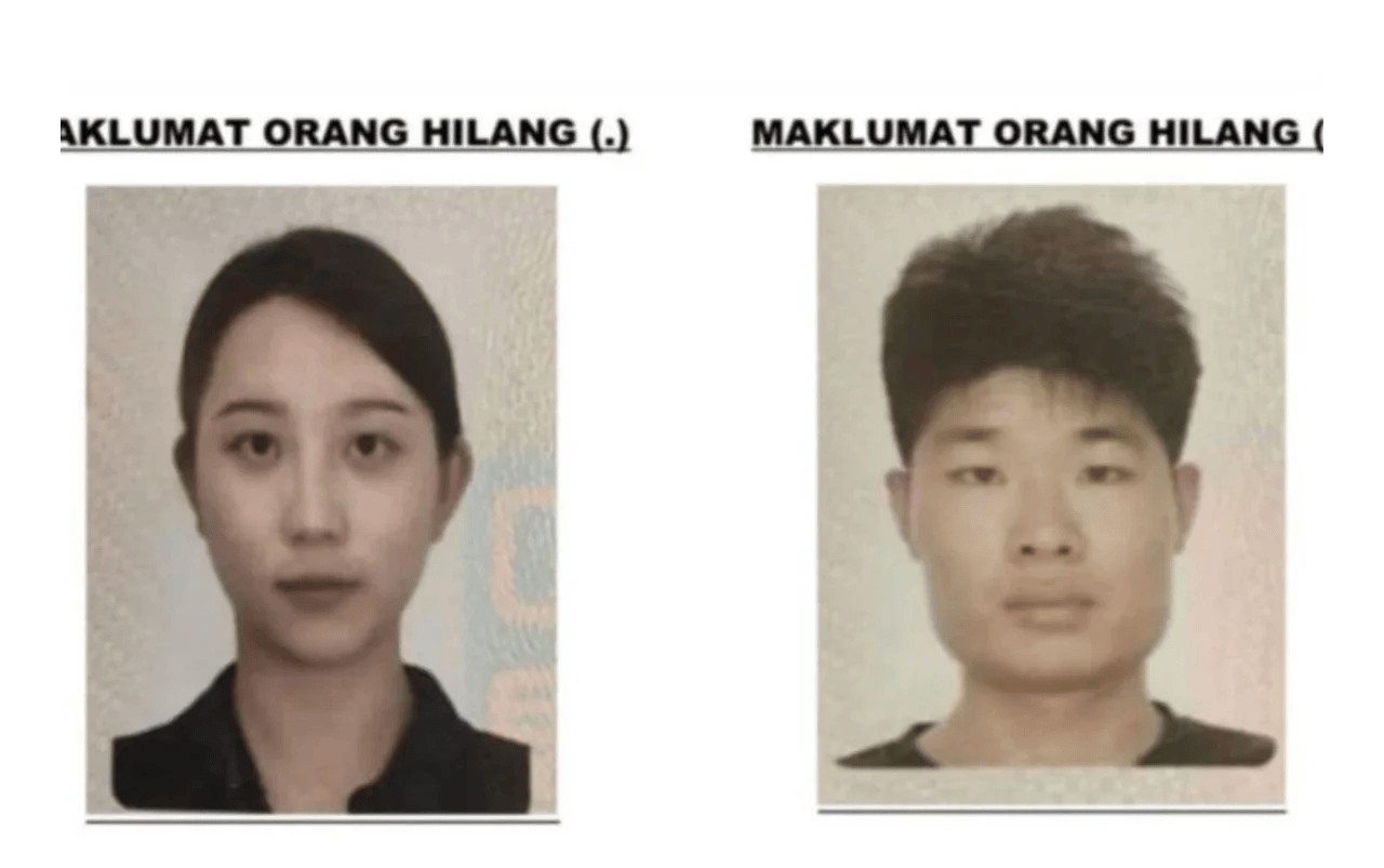 中国游客在马来西亚失联第四天<strong></p>
<p>tp钱包最新版本下载</strong>,女失踪者亲人抵达亚庇但无法上岛