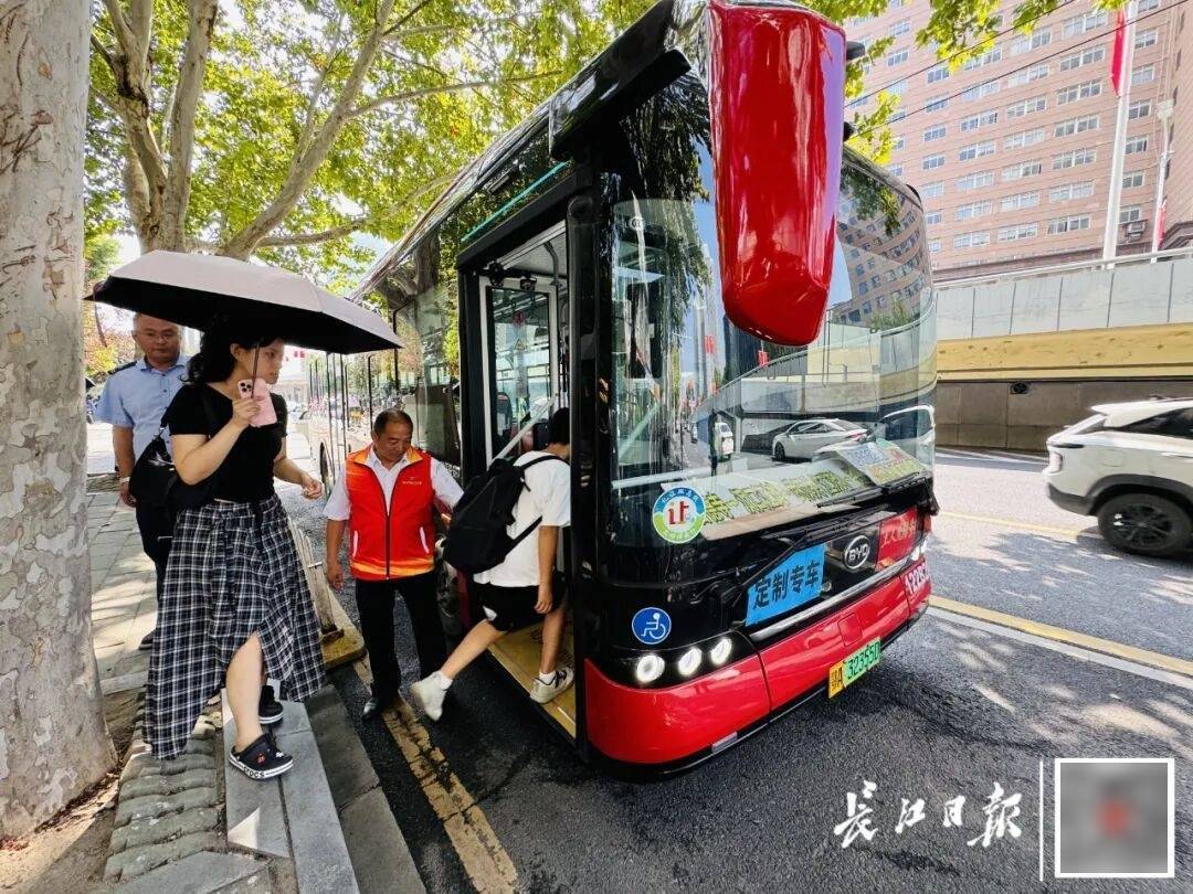 暴增10多倍!武汉这条公交突然火了<strong></p>
<p>tp钱包最新版本下载</strong>,大批人赶来坐