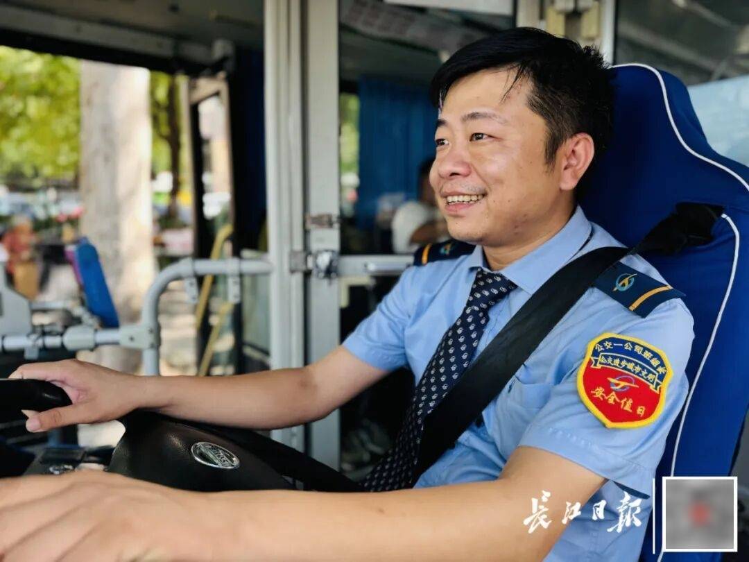 暴增10多倍!武汉这条公交突然火了<strong></p>
<p>tp钱包最新版本下载</strong>,大批人赶来坐