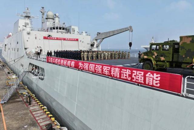 南部战区:中方参演部队已从军港出征