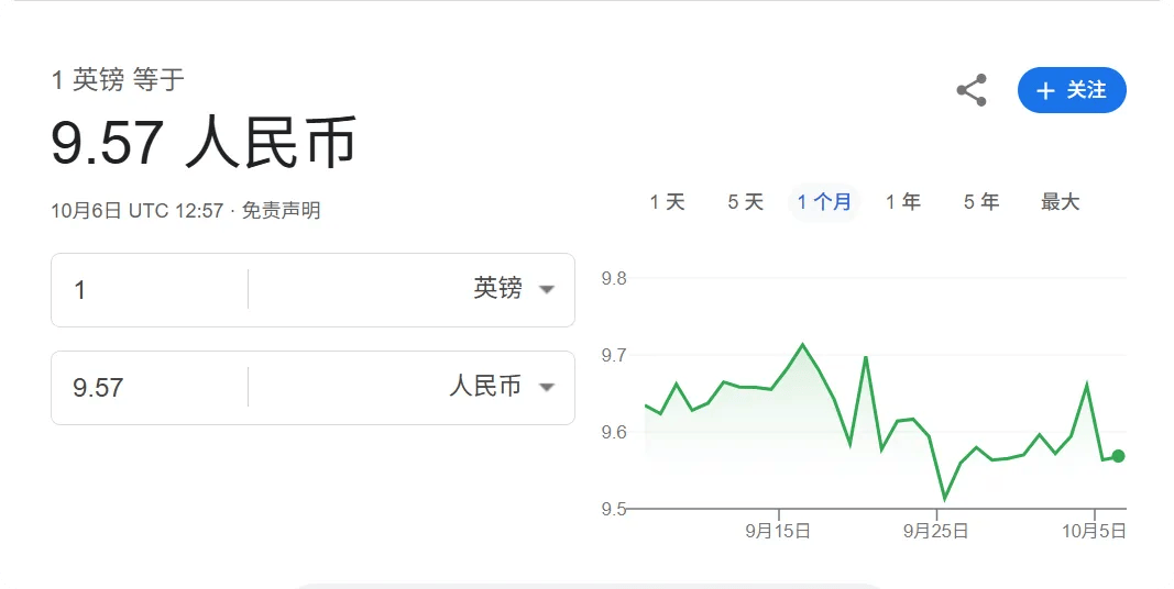 凯特患癌竟因辉瑞疫苗？伦敦4万被盗手机直飞香港<strong></p>
<p>tp钱包最新版本下载</strong>，比贩毒暴利产业链曝光…